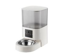 Pet Feeder Pet Automatic Feeding Machine, Cat Supplies, Dog, Rabbit Food, Timed and Quantitative Device Automatic(Black,Small)