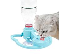 Pet Feeder Stand, Portable with Suction Cup - 16.5 x 15.5 x 3 cm Water Bowl Station with Frame - Lightweight Drinking Station Cute Drinking Fountain for Dogs All Sizes Home Balcony and On the Go