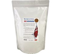 Pet Friend Wheatgerm Pond Fish Food 5mm Pellets Suitable Cold Weather Winter Feeding For Koi & Goldfish 1kg