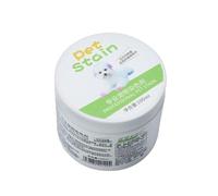 Pet Hair Dye Cream - 100ML Dog Coloring Agent,Easy To Use Pet Hair Dye Plant Extract, Bright Color Pet Hair Dye Fashionable Pet Grooming For Pet Dogs, For Pet