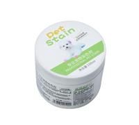 Pet Hair Dye For Cats, 100ML Dog Hair Coloring - Plant Extract Easy To Use Pet Hair Dye Fashionable Pet Grooming, Bright Color Pet Hair Dye For Pet Grooming