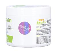 Pet Hair Dye Safe Semi Permanent Dog Hair Coloring for DIY Grooming, for Fashionable Pets 100ml (Purple)