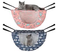 Pet Hanging Beds, 2 Pcs Cat Hammocks, Comfortable Soft, Adjustable Cat Cage Hammocks, Lovely Pet Hammock Beds for Rabbit Kitten Ferret Hamster Puppy