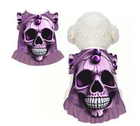 Pet lace Skirts are Suitable for Cats and Dogs | Floral Grape Head Large Print Pet Lace Skirt, Stretchy And Breathable For Cats And Dogs