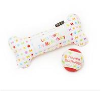 Pet London Happy Birthday Dog Bone and Bday Tennis Ball-2-Piece gift set-perfect present for dogs
