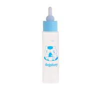 Pet Milk Bottle 30ml Silicone Nipple Small Animal Feeding Water Hamster Squirrel Household Supplies Dog Nursing Puppy Kitten Nipple Drinking Diepenser Feeder Feeder Drinking Bowl Animal Newborn