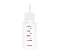 Pet Nursing Bottle for Infant Dogs Liquid Milk Water Feeding Bottles for Sick Pet Newborn Feeder Nursing Supply