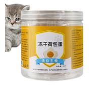 Pet Poached Eggs Freeze-dried Natural No-additive Pet Teething Toy, Freeze Dried Cat Treats, Freeze Dried Dog Food, Single Ingredient, Bottom Box For Cats And Dogs Nutritious Fattening Poached Eggs