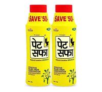 Pet Saffa Granules 200gm, Pack of 2
