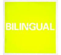 Pet Shop Boys – Bilingual