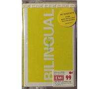 Pet Shop Boys - Bilingual - Cassette