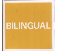 Pet Shop Boys - Bilingual (2018 Remaster)