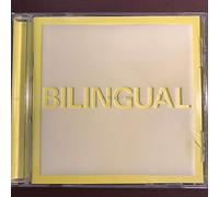 Pet Shop Boys - Bilingual:Further Listening 1995-1997 (2 CD)