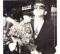 Pet Shop Boys - Where The Streets Have No Name (I Can't Take My Eyes Off You) / How Can You Expect To Be Taken Seriously? - Parlophone - 006 20 4254 7, EMI - 006-20 4254 7