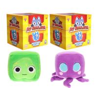 Pet Simulator Roblox Series 1,2 & 3 Limited Edition Cube Plush - Lucky Blind Box's, Bundles, Blind Bags & Figures - (Series 3 4" 12cm Plush with DLC - 2 Pack)