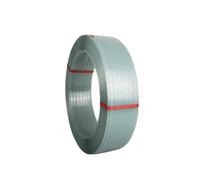 PET Strapping Rolls, Packaging Straps, Pallet Strapping Rolls, Woven Fiber Flat Straps, Heavy-Duty Strapping Rolls For Packaging And Bundling(White)
