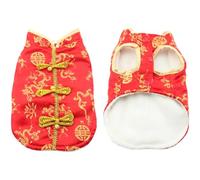 Pet Tang Suit Vest, Red Gold Polyester Dragon Embroidery, Small Winter Warm Pet Clothes for Dogs, Cats, New Year Costume