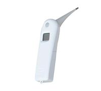 Pet Thermometer Animal Digital Display ，Compatible For Dog Horse Pig