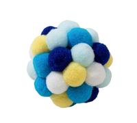 Pet Toys Colorful Pom Poms Woolen Yarn Cat Rattle Chew Toy Interactive Bouncy for Cats Indoor Outdoor (F, 5cm)