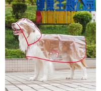 Pet Transparent Raincoat with Hood - PVC Lightweight Waterproof Poncho Jacket for Large Dogs Adjustable Outdoor Dog Rainwear Protective Coat for Walking Hiking Travel (#4,L)