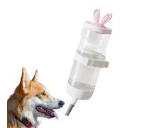 Pet Water Bottle For Cage | Wall Mount Leak Proof Feeding Cage Accessories, Pet Supplies For Dogs Cats Hedgehog Rice Bunny Hurny | Canister