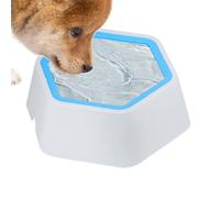Pet Water Bowl, Leak-proof Drinking Bowl with Slowing Effect, Non-Slip Drinking Bowl with Splash Guard for Dogs and Cats for Messy Drinking in the Household