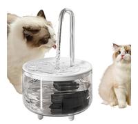 Pet Water Fountain - 1L USB Automatic Watter Dispenser, Clear Dog Cat Bowl, Wireless Keeps pets hydrated continuous fresh waater flow prevents dry burning | pump design ideal for home travel