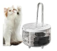 Pet Water Fountain - 1L USB Wireless Water Fountain Dog Bowl | Automatic Cat Water Dispenser | Clear Pet Fountain to Keep Pets Hydrated & Prevent Dry Burning