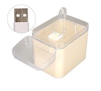 Pet Water Fountain Automatic Cat Water Dispenser, Intelligent Circulation System, 2L Large Capacity Silent Pet Drinking Fountain with Side Food Bowl, Flowing Oxygenated Water for C