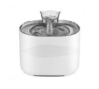 Pet Water Fountain, Automatic Cat Water Fountain 2L