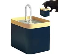 Pet Water Fountain, Automatic Pet Quiet Water Fountain, Dog Drinking Fountain, Cat Drinking Fountain for Birds, Dogs, Cat Watering Supplies