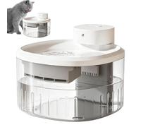 Pet Water Fountain Quiet with 9 Replacement Filters | Wireless Smart Water Fountain for Small Medium Large Breeds Kitten Living Room Bedroom Balcony