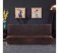PETCUTE Armless sofa cover stretch futon cover armless folding sofa bed cover velvet Dark brown