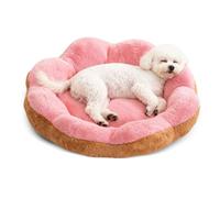 PETCUTE Calming Dog Cat Donut Bed,Washable Dog Bed, Cute Flower Shape Cat Beds for Indoor Cats,Fluffy Anti Anxiety Puppy Kitten Beds with Non-lip Bottom,for Bedroom Living Room,Pink+Brown,M