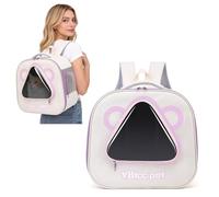 PETCUTE Cat Backpack Carrier, Breathable Pet Backpack for Small Dogs Cats, Portable Pet Carrier Bag with Transparent Window, Space Capsule Dog Travel Bag for Hiking, Walking, Outdoor Use,Purple