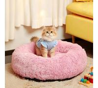 PETCUTE Dog Bed Cat Bed for Indoor Cats Washable Plush Donut Pet Bed Puppy Beds Soft Calming Cuddler Kennel Small Dog Beds