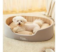 PETCUTE Dog Bed for Small Medium Dogs and Cats, Washable Pet Beds with Non-Slip Bottom,Security Raised Rim,Durable Dog Couch Bed with Detachable Mat,No Sticky Hair,Brown,XL