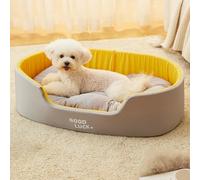 PETCUTE Dog Bed for Small Medium Dogs and Cats, Washable Pet Beds with Non-Slip Bottom,Security Raised Rim,Durable Dog Couch Bed with Detachable Mat,No Sticky Hair,Yellow,S