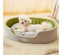 PETCUTE Dog Bed for Small Medium Dogs and Cats, Washable Pet Beds with Non-Slip Bottom,Security Raised Rim,Durable Dog Couch Bed with Detachable Mat,No Sticky Hair,Green,XL