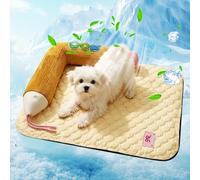 PETCUTE Dog Cooling Bed Washable,Orthopedic Cooling Mat for Dogs Cats,Summer Pet Bed with Removable Cover,Pet Cool Mat Bed Pad with Pillow,Scratch-Resistant,for Small Medium Large Dogs,S
