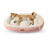 PETCUTE Orthopaedic Dog Bed Large,Washable Pet Bed for Cats and Small,Medium Dogs,Calming Puppy Beds,Soft Cozy Oval Shaped Pet Bed with Non Slip Bottom,Raised Rim,Anti Anxiety Dog Beds