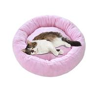 PETCUTE Round Plush Cat Dog Bed,Soft Pet Sleeping Bed Breathable Pet Cushion,Washable Small Dog Bed Pet Bed for Cats and Puppy,Warm and Comfortable Pet Cosy Anti Anxiety Beds with Non-Slip Bottom