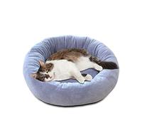 PETCUTE Round Plush Cat Dog Bed,Soft Pet Sleeping Bed Breathable Pet Cushion,Washable Small Dog Bed Pet Bed for Cats and Puppy,Warm and Comfortable Pet Cosy Anti Anxiety Beds with Non-Slip Bottom