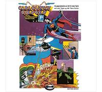 Pete Knutsen - Carl Gustav, gjengen og Parkeringsbandittene - Original Soundtrack [VINYL]