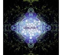 Pete Namlook - Outland 2