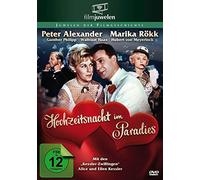 PETER ALEXANDER: HOCHZEIT - MO [DVD] [1962]