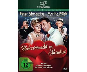 PETER ALEXANDER: HOCHZEIT - MO [DVD] [1962]