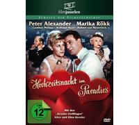 PETER ALEXANDER: HOCHZEIT - MO [DVD] [1962]