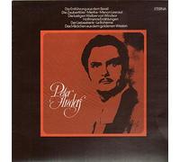 Peter Anders - Berühmte Opernarien [Vinyl LP]