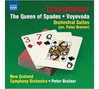Peter Breiner - Queen of Spades - Suite / Voyevoda - Suite [New CD]